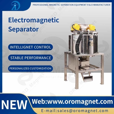희토류 금속 분리기 (Dry Type Magnetic Separator)