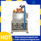 물 냉각 자동 자기 분리장치, 전자기 용말 분리장치