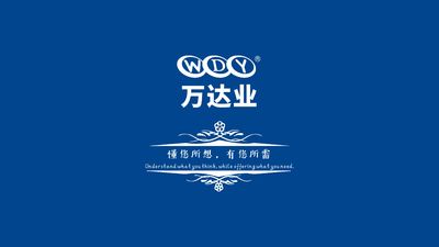 중국 Foshan Wandaye Machinery Equipment Co.,Ltd