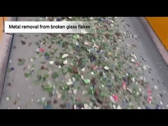 회전 전류 분리기