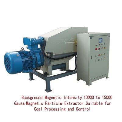 Background Magnetic Intensity 10000 to 15000 Gauss Magnetic Particle Extractor Suitable for Coal Processing and Control
