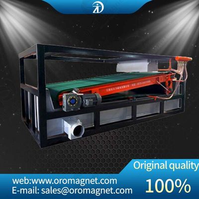 자동 컨베이어 벨트 자기 분리기